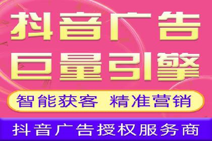 案例分析：如何通过百度竞价开户提升转化